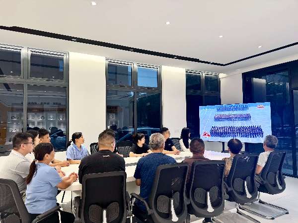 銘記抗戰(zhàn)歷史，汲取奮進(jìn)力量 —— 中大精密軸承組織員工觀看閱兵盛典